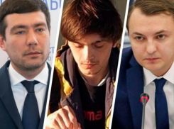 Слаженная работа и 100 миллионов ущерба: экс-министр туризма Ставрополья Трухачев с подельниками получил новую уголовку