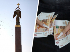 Потратим больше, чем заработаем: в городскую думу внесли проект бюджета Ставрополя на 2025 год