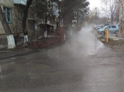 Новый «Провал» появился на улице в Пятигорске