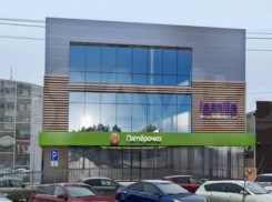 Торговый центр возле Верхнего рынка Ставрополя ищет владельца за 79 миллионов рублей 