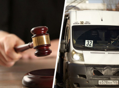 Перевозчики Ставрополя намерены возобновить иск против краевого миндора