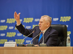 ЛДПР объявляет Общероссийский приём в партию в память о Владимире Жириновском