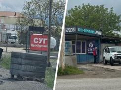 Газовые колонки вместо курортного сервиса? Сомнительные заправки на КМВ привлекли внимание читателей