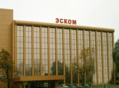 Завод за 1,3 миллиарда власти Ставрополья выбивают из инвестора через суд