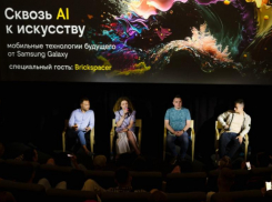 Билайн устроил перфоманс с участием цифрового художника