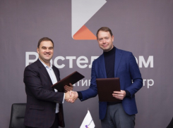 Организация «Цифровая экономика» и «Ростелеком» подписали соглашение о сотрудничестве