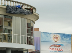 Все вывески на иностранных языках закрыли перед Днем Победы в Ставрополе 