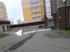 Студент СКФУ погиб в Ставрополе 12 декабря: собрали все, что известно 