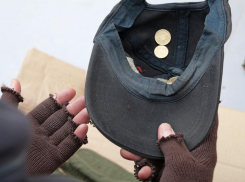 В Ставрополе «голодающие» пранкеры собирали милостыню у нищих и уличных музыкантов