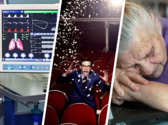 Коронавирус на Ставрополье 23 октября: кинотеатры открыли, пенсионеров «закрыли», ИВЛ пока не довезли