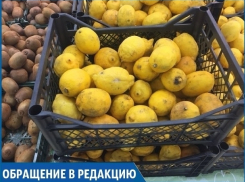 Протухшие цитрусы под маркой «свежие» продают в ставропольском гипермаркете 