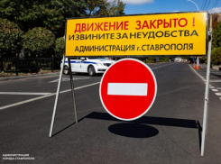 Крестный ход на час парализует движение в центре Ставрополя 26 сентября