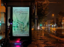 Непогода возвращается на Ставрополье с очередным штормовым предупреждением