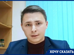 Депутат думы Ставрополя опасается уголовки из-за неодобрения поправок в бюджет