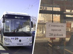 Наконец дождались: на улицы Ставрополя вышли автобусы с ценой проезда в 20 рублей