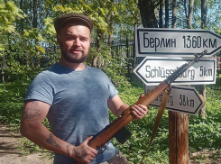 Уголовное дело возбудили на блогера Егора Гузенко в Ставропольском крае