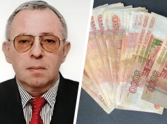 Члену банды Кайшева на Ставрополье предъявили иск о взыскании ущерба на сумму более 286 миллионов рублей