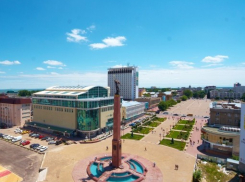 Ставрополь назвали самым благоустроенным городом России