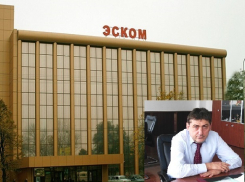 Многомиллионные долги и уголовные дела: работники «Эскома» в Ставрополе не могут получить свои зарплаты 