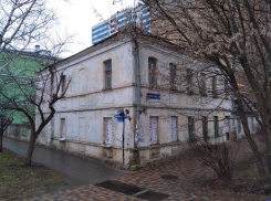 Дому купца Леонидова в Ставрополе отказали в статусе объекта культурного наследия