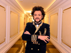 В Ставрополе отменили концерт Филиппа Киркорова