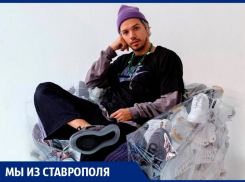 Как архитектор и дизайнер из Ставрополя покорил весь мир