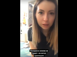 Блогерша Екатерина Диденко рассказала о последней воле мужа