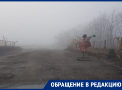 Жители Георгиевского горокруга боятся обрушения моста над рекой Сухой Карамык