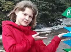 В Георгиевске ищут потерявшуюся девушку 2007 года рождения