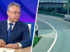 Трасса за 97 миллиардов рублей между Кисловодском и Сочи может кануть в лету