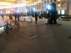 Под «Звездным небом» в центре Ставрополя начала проваливаться плитка 