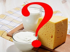 Ставропольская молочка опасна для здоровья