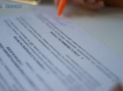 Устроивший махинацию со страховкой на 185 миллионов рублей житель Ессентуков оказался в суде