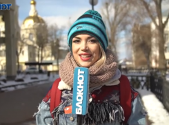 Тушь, колготки и утюг: какие подарки ставропольцы дарили девушкам на 8 марта