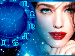 Для кого на этой неделе резких перемен в жизни не предвидится, а кому ждать продвижения по службе: еженедельный гороскоп 