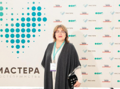 Участница конкурса «Мастера гостеприимства» создает туристический центр пяти регионов
