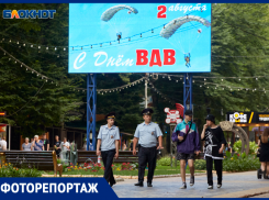 Праздник, которого не было: День ВДВ Ставрополь встретил без «голубых беретов»