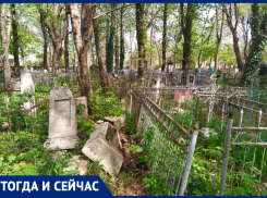 «Переделайте все под клуб»: куда исчезло Варваринское кладбище из Ставрополя?
