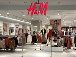 Магазин H&M закрывается в Ставрополе