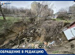 Минприроды Ставрополья пообещало очистить от мусора реку Мамайку в краевой столице