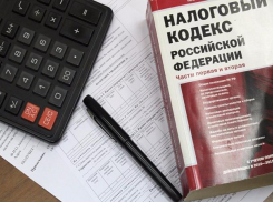 В уклонении от уплаты около 50 млн рублей налогов подозревается экс-руководитель «МРСК Северного Кавказа» в Пятигорске