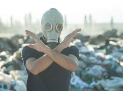 Ставропольцы жалуются на отравленный воздух в Минеральных Водах