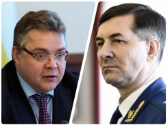 Владимиров отклонил протест ставропольского прокурора против «распила» Машука
