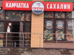 Рецепт изумительного блюда от мастера, знающего толк в морепродуктах 