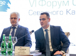 На Ставрополье должность зампреда правительства может занять Сергей Стариков