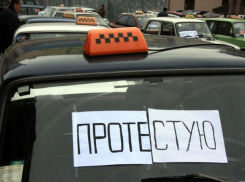 «Утром деньги, вечером стулья»: таксисты Ставрополя объявили забастовку 