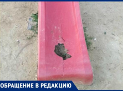 «Звонила на горячую линию главы города — реакции нет», - ставропольчанка о сломанной горке