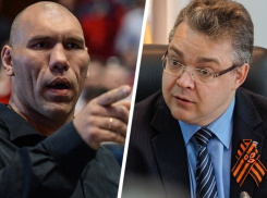 Зампред экокомитета Госдумы Николай Валуев нокаутировал губернатора Ставрополья за Кавминводы