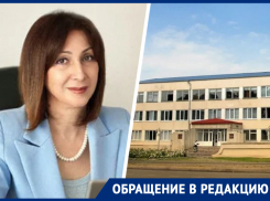 Сделать фото с участка: СГПИ в Ессентуках изменило тактику призывов на выборы после публикаций «Блокнота»