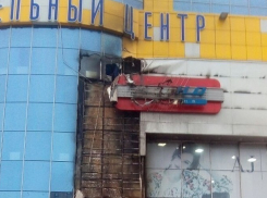 Крупный пожар едва не уничтожил торговый центр в Пятигорске